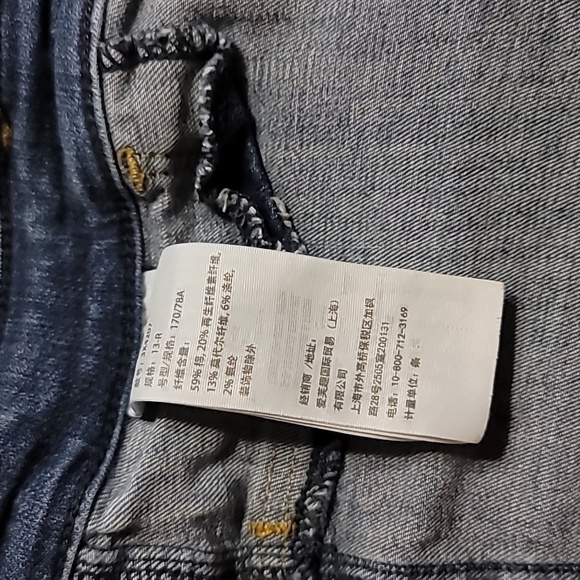 HOLLISTER HIGH RISE CUT OFF BERMUDA STRETCH SHORTS SIZE 31. 13R - Picture 5 of 11